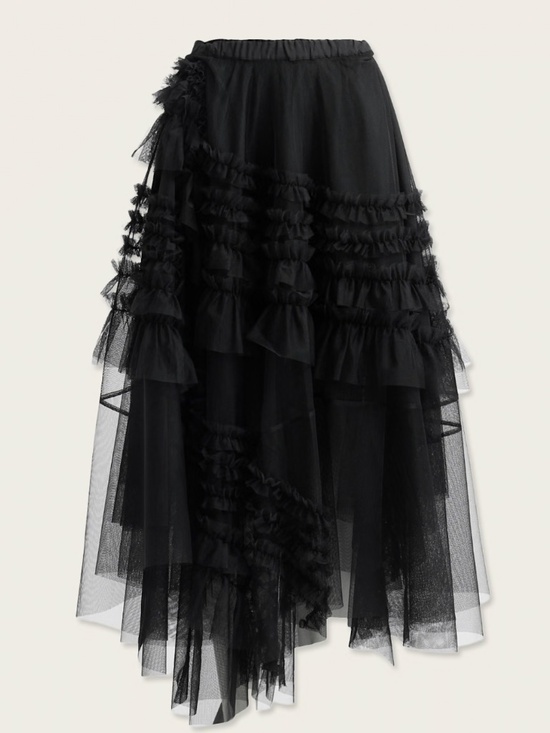 All Saints Dresses & Skirts - All Saints jen Tulle Maxi Skirt